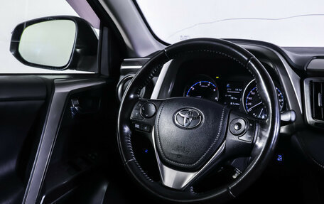 Toyota RAV4, 2015 год, 2 290 000 рублей, 14 фотография