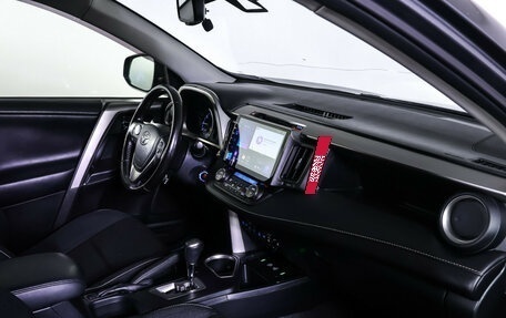Toyota RAV4, 2015 год, 2 290 000 рублей, 12 фотография