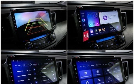 Toyota RAV4, 2015 год, 2 290 000 рублей, 18 фотография