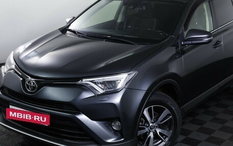 Toyota RAV4, 2015 год, 2 290 000 рублей, 23 фотография