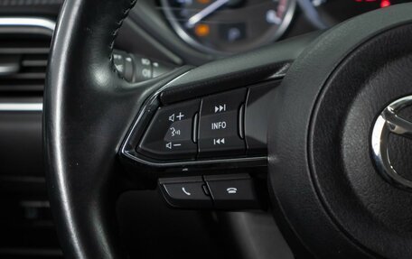 Mazda CX-5 II, 2019 год, 2 612 900 рублей, 13 фотография