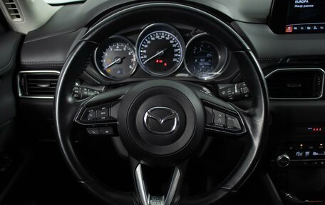 Mazda CX-5 II, 2019 год, 2 612 900 рублей, 12 фотография