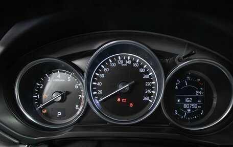 Mazda CX-5 II, 2019 год, 2 612 900 рублей, 17 фотография
