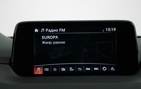 Mazda CX-5 II, 2019 год, 2 612 900 рублей, 19 фотография