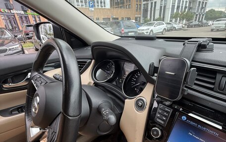 Nissan X-Trail, 2019 год, 2 950 000 рублей, 10 фотография