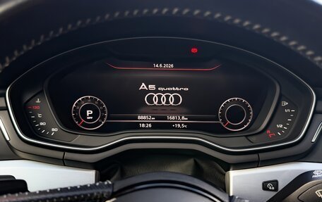 Audi A5, 2016 год, 3 200 000 рублей, 11 фотография