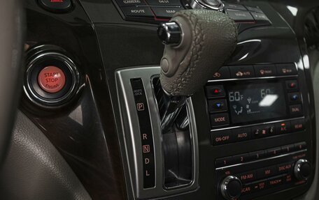 Nissan Quest IV, 2013 год, 1 448 000 рублей, 15 фотография