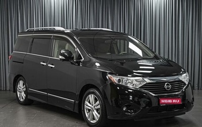 Nissan Quest IV, 2013 год, 1 448 000 рублей, 1 фотография