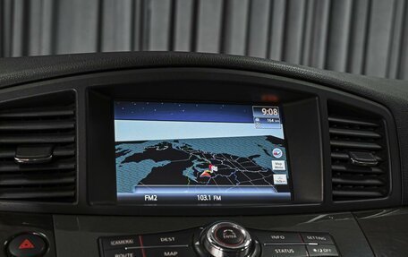 Nissan Quest IV, 2013 год, 1 448 000 рублей, 16 фотография
