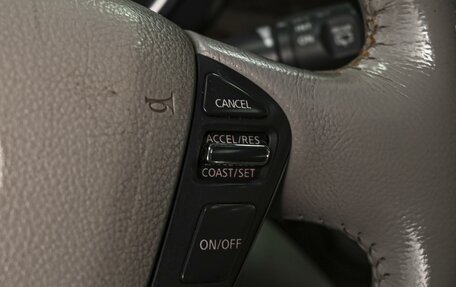 Nissan Quest IV, 2013 год, 1 448 000 рублей, 23 фотография