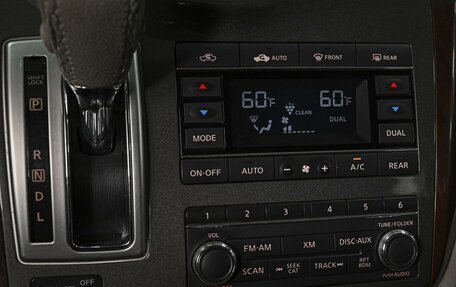 Nissan Quest IV, 2013 год, 1 448 000 рублей, 18 фотография