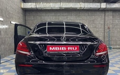 Mercedes-Benz E-Класс, 2016 год, 2 900 000 рублей, 1 фотография