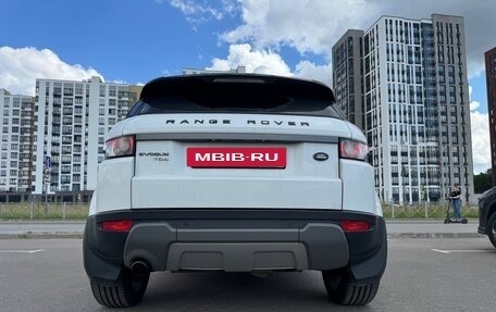 Land Rover Range Rover Evoque I, 2012 год, 1 980 000 рублей, 7 фотография