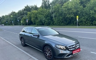 Mercedes-Benz E-Класс, 2019 год, 3 750 000 рублей, 1 фотография