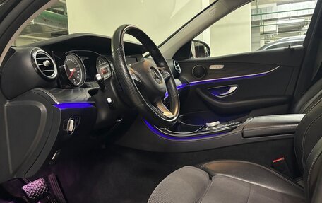 Mercedes-Benz E-Класс, 2016 год, 2 900 000 рублей, 8 фотография
