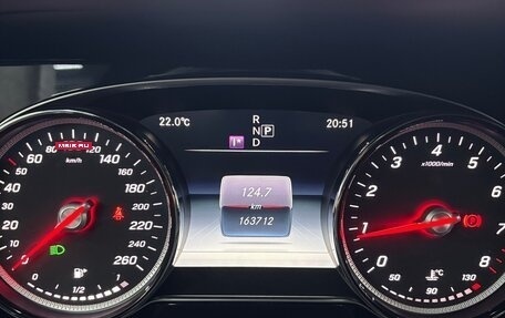 Mercedes-Benz E-Класс, 2016 год, 2 900 000 рублей, 7 фотография