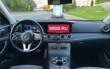 Mercedes-Benz E-Класс, 2019 год, 3 750 000 рублей, 8 фотография