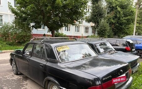ГАЗ 31105 «Волга», 2004 год, 250 000 рублей, 7 фотография