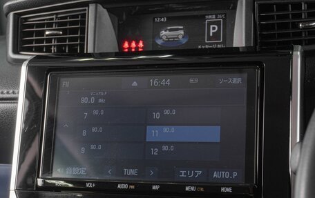 Toyota Roomy I, 2021 год, 1 449 000 рублей, 15 фотография