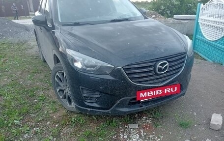 Mazda CX-5 II, 2015 год, 1 475 000 рублей, 4 фотография
