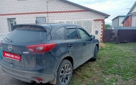 Mazda CX-5 II, 2015 год, 1 475 000 рублей, 7 фотография
