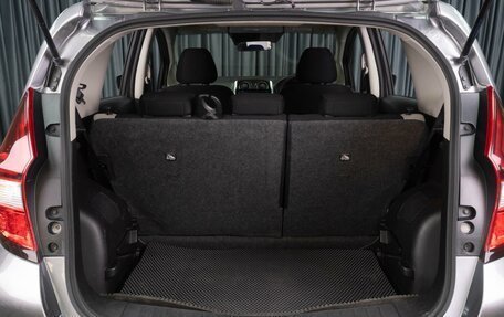 Nissan Note II рестайлинг, 2019 год, 1 032 000 рублей, 18 фотография
