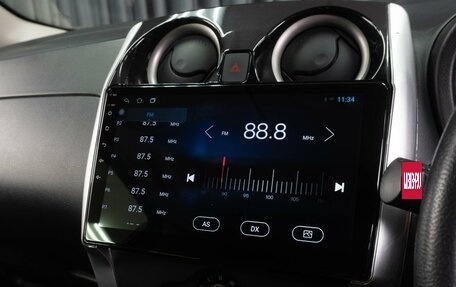 Nissan Note II рестайлинг, 2019 год, 1 032 000 рублей, 15 фотография