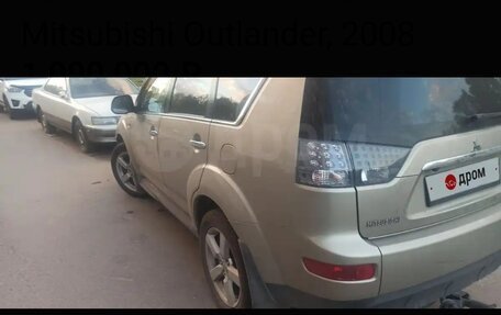 Mitsubishi Outlander III рестайлинг 3, 2008 год, 1 050 000 рублей, 8 фотография