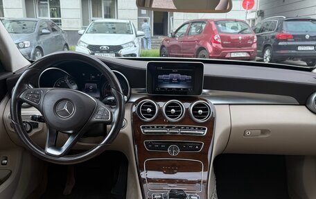 Mercedes-Benz C-Класс, 2015 год, 2 650 000 рублей, 3 фотография