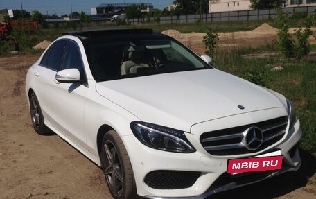 Mercedes-Benz C-Класс, 2015 год, 2 650 000 рублей, 9 фотография
