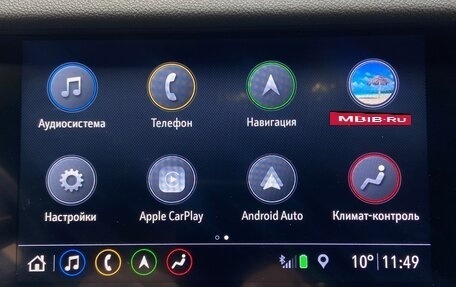 Opel Insignia II рестайлинг, 2022 год, 1 950 000 рублей, 19 фотография