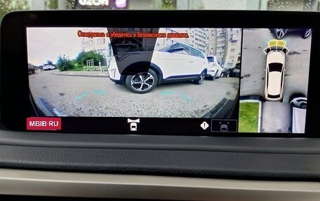 Lexus RX IV рестайлинг, 2021 год, 5 980 000 рублей, 19 фотография