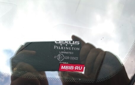Lexus RX IV рестайлинг, 2021 год, 5 980 000 рублей, 31 фотография