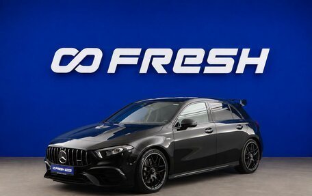 Mercedes-Benz A-Класс AMG, 2022 год, 4 498 055 рублей, 13 фотография