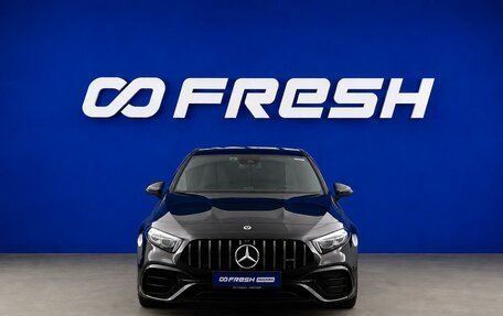 Mercedes-Benz A-Класс AMG, 2022 год, 4 498 055 рублей, 12 фотография