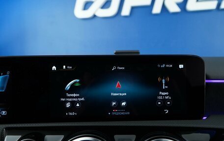 Mercedes-Benz A-Класс AMG, 2022 год, 4 498 055 рублей, 22 фотография