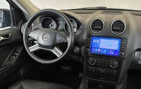 Mercedes-Benz M-Класс, 2008 год, 1 400 000 рублей, 12 фотография
