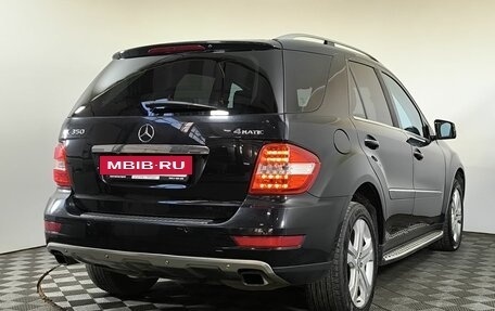 Mercedes-Benz M-Класс, 2008 год, 1 400 000 рублей, 4 фотография