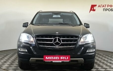 Mercedes-Benz M-Класс, 2008 год, 1 400 000 рублей, 2 фотография