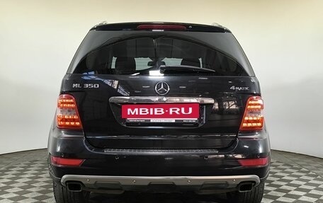 Mercedes-Benz M-Класс, 2008 год, 1 400 000 рублей, 5 фотография