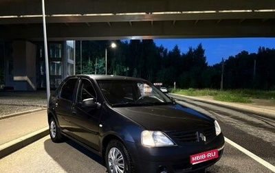 Renault Logan I, 2008 год, 245 000 рублей, 1 фотография