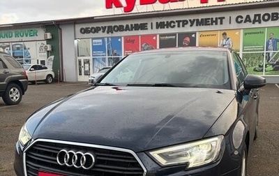 Audi A3, 2016 год, 1 535 000 рублей, 1 фотография
