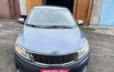 KIA Rio III рестайлинг, 2012 год, 800 000 рублей, 1 фотография
