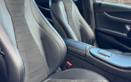 Mercedes-Benz E-Класс, 2020 год, 3 950 000 рублей, 33 фотография