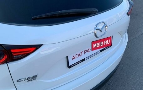 Mazda CX-5 II, 2018 год, 2 390 000 рублей, 8 фотография