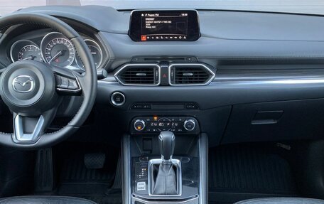 Mazda CX-5 II, 2018 год, 2 390 000 рублей, 14 фотография