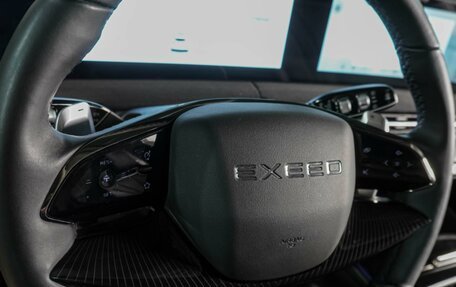 CheryExeed LX, 2023 год, 2 399 000 рублей, 17 фотография