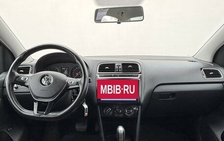 Volkswagen Polo VI (EU Market), 2017 год, 1 375 000 рублей, 12 фотография