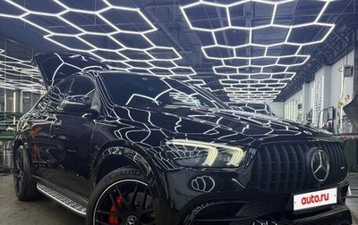 Mercedes-Benz GLE Coupe AMG, 2021 год, 8 350 000 рублей, 1 фотография