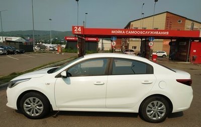 KIA Rio IV, 2019 год, 1 500 000 рублей, 1 фотография